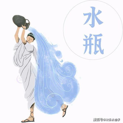 摩羯座的運(yùn)勢(shì)如何頭像（運(yùn)勢(shì) 摩羯座）
