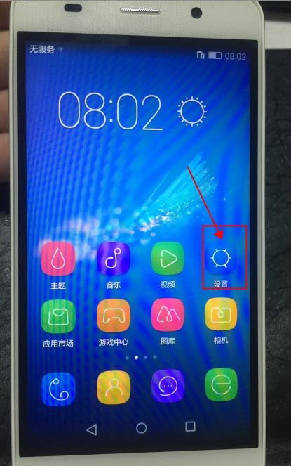 華為如何讓圖片變成文字,華為如何讓圖片變成文字版