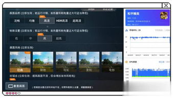 滿意拍照游戲有哪些,滿意拍照游戲有哪些軟件 滿意拍照游戲有哪些,滿意拍照游戲有哪些軟件