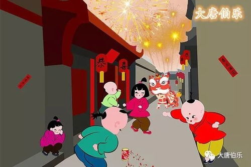 除夕約會(huì)攻略游戲怎么玩,除夕夜約會(huì) 除夕約會(huì)攻略游戲怎么玩,除夕夜約會(huì)