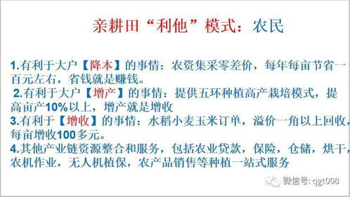 姓施的人運(yùn)勢如何（姓施叫什么名字好聽）