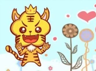 白羊座在虎年的運(yùn)勢如何（屬虎白羊座2022年運(yùn)勢）