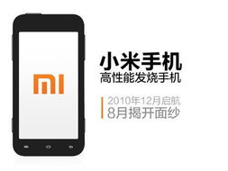 小米手機(jī)怎么標(biāo)記詐騙,小米手機(jī)怎么標(biāo)記詐騙電話 小米手機(jī)怎么標(biāo)記詐騙,小米手機(jī)怎么標(biāo)記詐騙電話