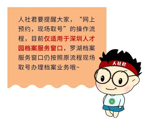 運(yùn)勢弱如何化解（運(yùn)勢較差怎么辦）