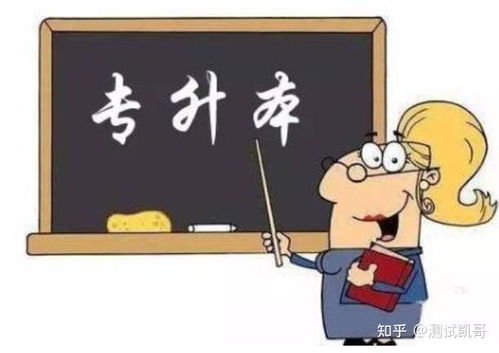 運(yùn)勢弱如何化解（運(yùn)勢較差怎么辦）