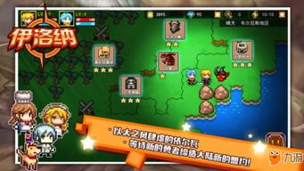 游戲攻略怎么容易熱門(mén)呢,游戲攻略都是怎么做出來(lái)的