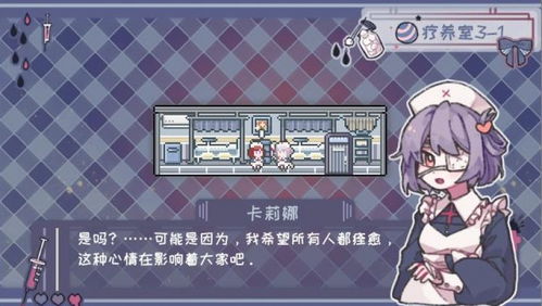 怎么找游戲攻略的人設(shè),怎么找游戲攻略的人設(shè)呢