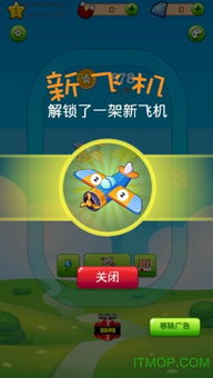 如何測財運運勢最準(zhǔn)（測財富運）