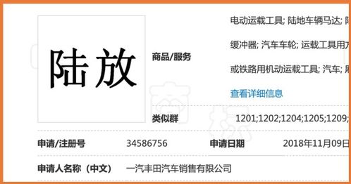 澤字取名運(yùn)勢(shì)如何（澤字 取名）