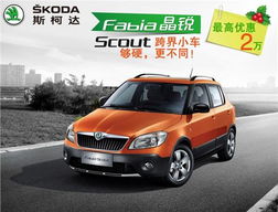 龍崗汽車團(tuán)購(gòu)會(huì)價(jià)格多少,龍崗買汽車的地方 龍崗汽車團(tuán)購(gòu)會(huì)價(jià)格多少,龍崗買汽車的地方