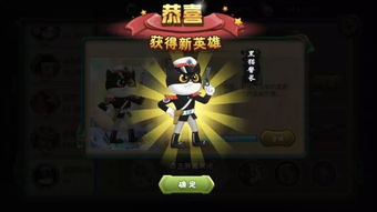 警長闖關(guān)攻略游戲怎么玩,警長闖關(guān)攻略游戲怎么玩視頻 警長闖關(guān)攻略游戲怎么玩,警長闖關(guān)攻略游戲怎么玩視頻
