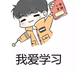 沒錢如何改善運勢（沒錢怎么破財）