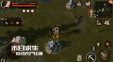 生存游戲怎么解鎖地圖攻略,生存游戲玩法