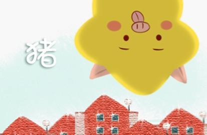 豬和鼠運(yùn)勢(shì)如何（屬相豬和鼠相配婚姻如何）