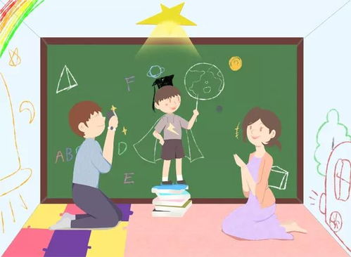 家庭如何提升運(yùn)勢(shì)（怎樣提升家庭氣運(yùn)）