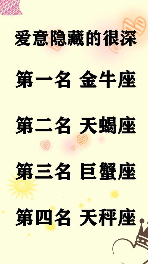 三龍創(chuàng)業(yè)運勢如何（三龍創(chuàng)業(yè)運勢如何看）