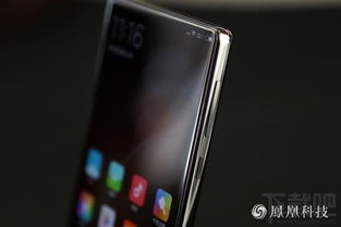 小米手機怎么沒熱點,小米手機怎么沒熱點功能