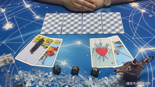 雙子女月底運勢如何（雙子女本月感情運勢）