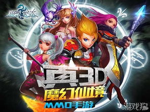 游戲攻略欲望覺醒怎么玩,游戲攻略欲望覺醒怎么玩的