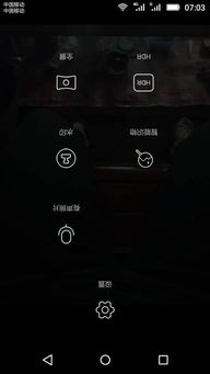 華為暢享5如何清除密碼,華為暢享5如何清除密碼設(shè)置