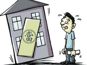 房產(chǎn)抵押怎么寫(xiě)用途,房產(chǎn)抵押怎么寫(xiě)用途范文 房產(chǎn)抵押怎么寫(xiě)用途,房產(chǎn)抵押怎么寫(xiě)用途范文