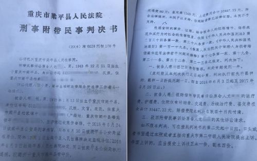 怎么公證房產(chǎn)給孫女,房產(chǎn)公證給孫子需要兒女簽字嗎 怎么公證房產(chǎn)給孫女,房產(chǎn)公證給孫子需要兒女簽字嗎
