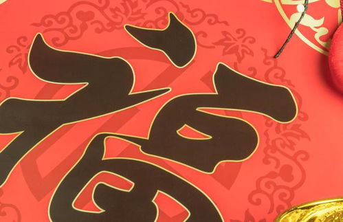 火鼠的人運勢如何（火鼠命好不好）