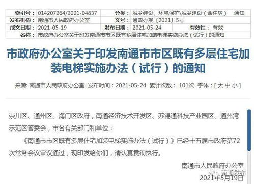 20萬(wàn)有什么賺錢項(xiàng)目嗎,20萬(wàn)能做什么項(xiàng)目 20萬(wàn)有什么賺錢項(xiàng)目嗎,20萬(wàn)能做什么項(xiàng)目