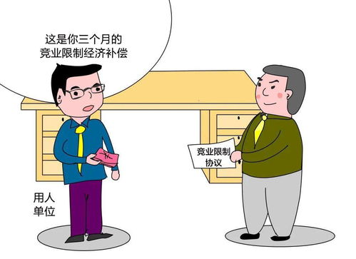 如何破解這周的運(yùn)勢(shì)（怎樣化解破財(cái)運(yùn)勢(shì)）