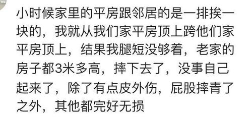 運(yùn)勢(shì)如何好起來(lái)（怎樣運(yùn)勢(shì)好起來(lái)）