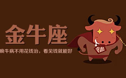 運(yùn)勢(shì)如何好起來(lái)（怎樣運(yùn)勢(shì)好起來(lái)）