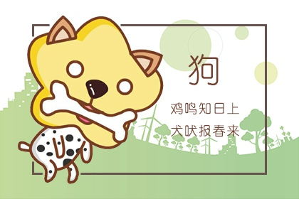 運(yùn)勢(shì)如何好起來(lái)（怎樣運(yùn)勢(shì)好起來(lái)）