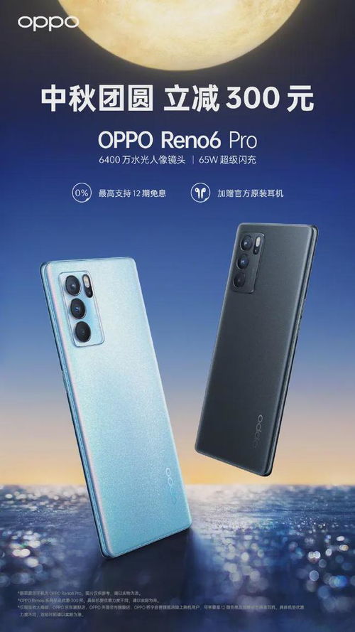 華為p10如何改壁紙,華為p10如何改壁紙桌面
