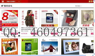 大學生什么項目最好賺錢,大學生做什么項目好