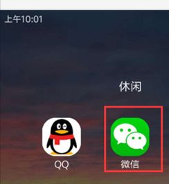 視頻聊天如何改鈴聲華為,視頻聊天如何改鈴聲華為手機