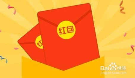 發(fā)個(gè)紅包游戲攻略怎么發(fā),發(fā)個(gè)紅包游戲攻略怎么發(fā)微信