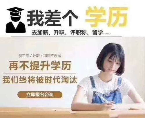 家里有考生如何增強(qiáng)運(yùn)勢（家里有考生在哪許愿最靈）