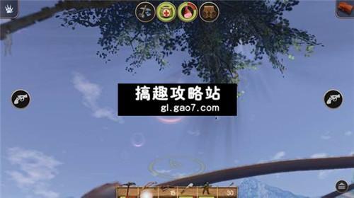 輻射島游戲怎么玩法攻略,輻射島怎么玩?