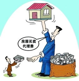 房產(chǎn)抵押怎么催中介,房屋抵押找中介怎么收費(fèi)