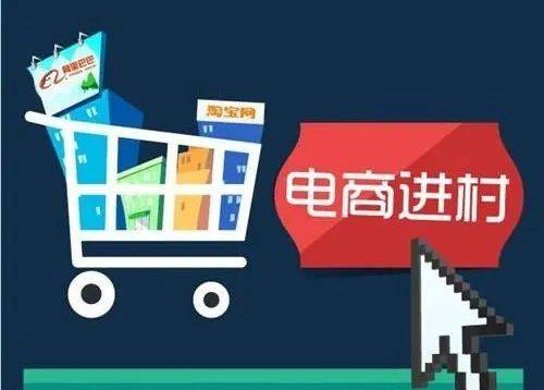 電商項(xiàng)目做什么好賺錢(qián)呢,電商項(xiàng)目做什么好賺錢(qián)呢女生