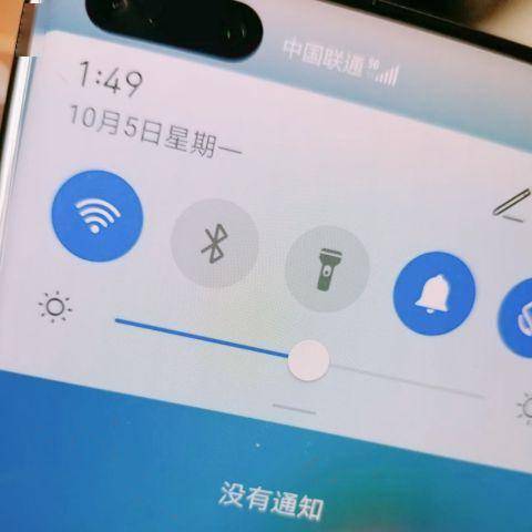 華為如何與小米互換文件,華為如何與小米互換文件傳輸