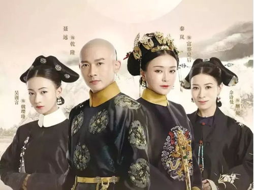 延禧攻略游戲怎么結緣,延禧攻略游戲怎么玩
