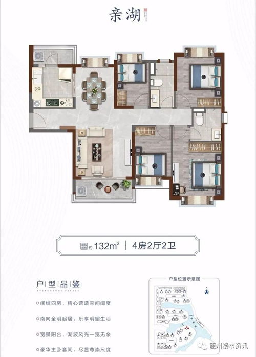 美國紅楓未來運(yùn)勢(shì)如何（美國紅楓行情）