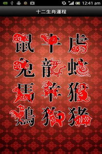 蛇今年發(fā)展運勢如何（蛇年在今年的運勢）