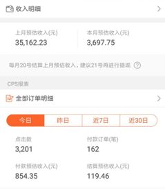什么項(xiàng)目0元創(chuàng)業(yè)賺錢快,什么項(xiàng)目0元創(chuàng)業(yè)賺錢快一點(diǎn)