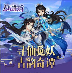 劇情攻略游戲名字怎么取,劇情攻略游戲名字怎么取的