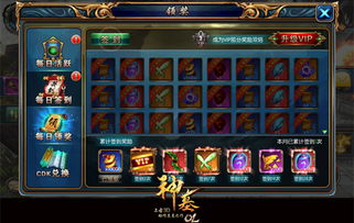劇情攻略游戲名字怎么取,劇情攻略游戲名字怎么取的