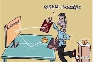 盲人什么項(xiàng)目比較好賺錢(qián),盲人做什么可以賺錢(qián) 盲人什么項(xiàng)目比較好賺錢(qián),盲人做什么可以賺錢(qián)