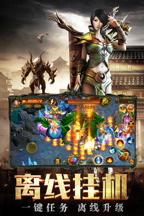 小游戲明教攻略怎么玩,明教t怎么玩 小游戲明教攻略怎么玩,明教t怎么玩