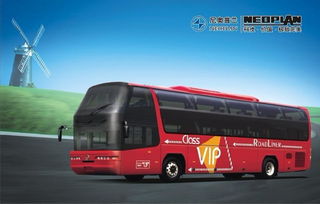 淮北到蚌埠汽車多少錢,淮北到蚌埠汽車多少錢一張票